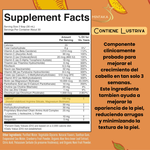 Second image of Jarabe Multivitaminico Mary Ruth Original